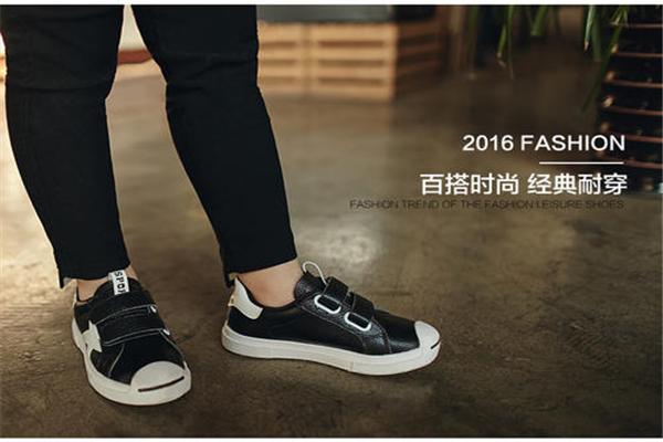 比迪熊母婴用品